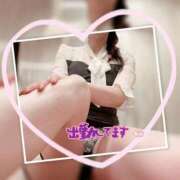 ヒメ日記 2025/12/30 14:16 投稿 如月ゆい ミセスレディ