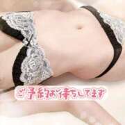 ヒメ日記 2026/01/03 12:16 投稿 如月ゆい ミセスレディ