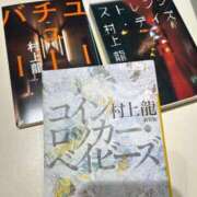 ヒメ日記 2025/10/30 17:25 投稿 山内 みゆう SUMIRE