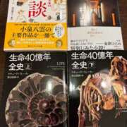 ヒメ日記 2025/11/02 15:07 投稿 山内 みゆう SUMIRE