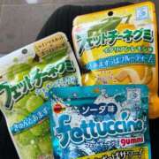 ヒメ日記 2025/11/10 18:17 投稿 山内 みゆう SUMIRE