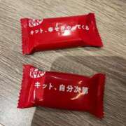 山内 みゆう たのしかったね❤️ SUMIRE