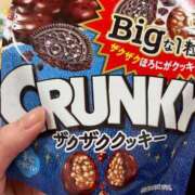 山内 みゆう ごめんなさい、、 SUMIRE