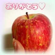 ヒメ日記 2025/12/21 01:57 投稿 山内 みゆう SUMIRE