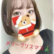 ヒメ日記 2025/12/24 14:36 投稿 山内 みゆう SUMIRE