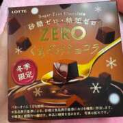 ヒメ日記 2026/01/14 12:24 投稿 山内 みゆう SUMIRE