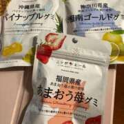 ヒメ日記 2026/01/14 22:33 投稿 山内 みゆう SUMIRE