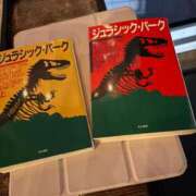 ヒメ日記 2026/02/05 19:53 投稿 山内 みゆう SUMIRE