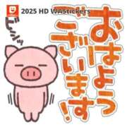 ヒメ日記 2025/10/30 10:49 投稿 きょうこ 熟女家 ミナミエリア店