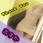 ヒメ日記 2025/10/30 14:26 投稿 あすか YESグループ TSUBAKI FIRST