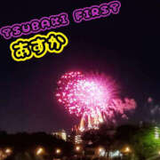 ヒメ日記 2025/11/01 18:26 投稿 あすか YESグループ TSUBAKI FIRST