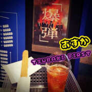 ヒメ日記 2025/11/03 22:13 投稿 あすか YESグループ TSUBAKI FIRST