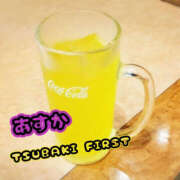 ヒメ日記 2025/11/04 22:00 投稿 あすか YESグループ TSUBAKI FIRST