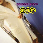 ヒメ日記 2025/11/09 20:34 投稿 あすか YESグループ TSUBAKI FIRST