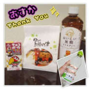 ヒメ日記 2025/11/11 17:44 投稿 あすか YESグループ TSUBAKI FIRST