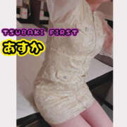 ヒメ日記 2025/11/14 15:03 投稿 あすか YESグループ TSUBAKI FIRST