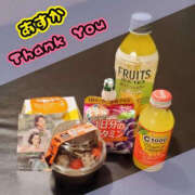 ヒメ日記 2025/11/30 20:01 投稿 あすか YESグループ TSUBAKI FIRST