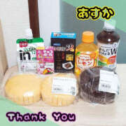 ヒメ日記 2025/12/02 01:56 投稿 あすか YESグループ TSUBAKI FIRST