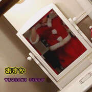 ヒメ日記 2025/12/10 14:58 投稿 あすか YESグループ TSUBAKI FIRST