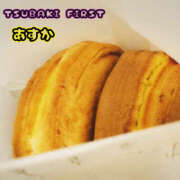 ヒメ日記 2025/12/12 16:33 投稿 あすか YESグループ TSUBAKI FIRST