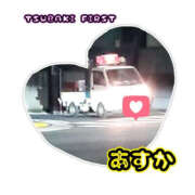 ヒメ日記 2025/12/15 23:55 投稿 あすか YESグループ TSUBAKI FIRST