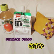 ヒメ日記 2025/12/22 12:42 投稿 あすか YESグループ TSUBAKI FIRST