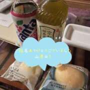 ヒメ日記 2025/09/27 17:11 投稿 山岸 みき こあくまな熟女たち太田店（KOAKUMAグループ）