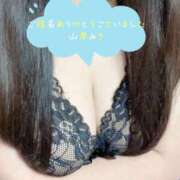 ヒメ日記 2025/09/29 18:35 投稿 山岸 みき こあくまな熟女たち太田店（KOAKUMAグループ）