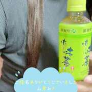 ヒメ日記 2025/10/08 15:54 投稿 山岸 みき こあくまな熟女たち太田店（KOAKUMAグループ）