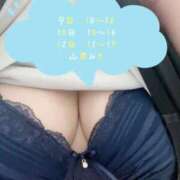 ヒメ日記 2025/10/08 22:56 投稿 山岸 みき こあくまな熟女たち太田店（KOAKUMAグループ）