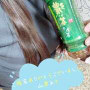 ヒメ日記 2025/10/17 15:30 投稿 山岸 みき こあくまな熟女たち太田店（KOAKUMAグループ）