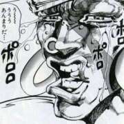 ヒメ日記 2025/12/17 16:51 投稿 みらい もしも素敵な妻が指輪をはずしたら・・・
