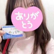 ヒメ日記 2025/10/27 19:09 投稿 やよい 札幌しこたまクリニック