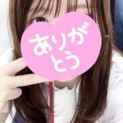 ヒメ日記 2025/11/05 17:09 投稿 やよい 札幌しこたまクリニック