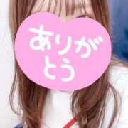 ヒメ日記 2025/11/25 15:09 投稿 やよい 札幌しこたまクリニック