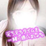 ヒメ日記 2025/12/13 18:19 投稿 やよい 札幌しこたまクリニック