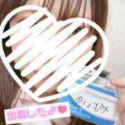 ヒメ日記 2025/12/14 12:49 投稿 やよい 札幌しこたまクリニック