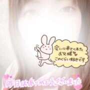 ヒメ日記 2025/12/14 12:59 投稿 やよい 札幌しこたまクリニック