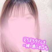 ヒメ日記 2025/12/14 14:59 投稿 やよい 札幌しこたまクリニック