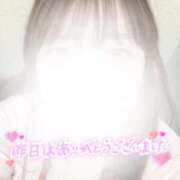 ヒメ日記 2025/12/15 22:29 投稿 やよい 札幌しこたまクリニック