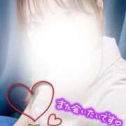 ヒメ日記 2025/12/20 13:49 投稿 やよい 札幌しこたまクリニック