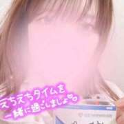 ヒメ日記 2025/12/26 18:19 投稿 やよい 札幌しこたまクリニック