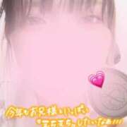 ヒメ日記 2026/01/02 17:09 投稿 やよい 札幌しこたまクリニック