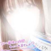 ヒメ日記 2026/01/09 20:49 投稿 やよい 札幌しこたまクリニック