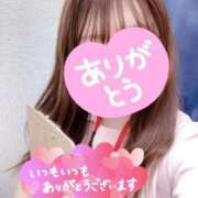 ヒメ日記 2026/01/11 20:19 投稿 やよい 札幌しこたまクリニック