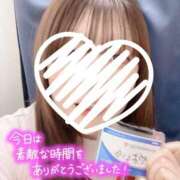 ヒメ日記 2026/01/13 12:49 投稿 やよい 札幌しこたまクリニック