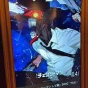 ヒメ日記 2025/10/10 20:55 投稿 ミュウ MEGA PALACE(メガパレス）