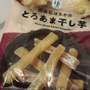 ヒメ日記 2025/10/27 02:09 投稿 あや スピードエコ日本橋店