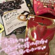 ヒメ日記 2026/01/10 21:39 投稿 あや スピードエコ日本橋店