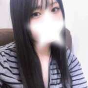 ひなた 退勤！今日もありがと〜 JDリフレ